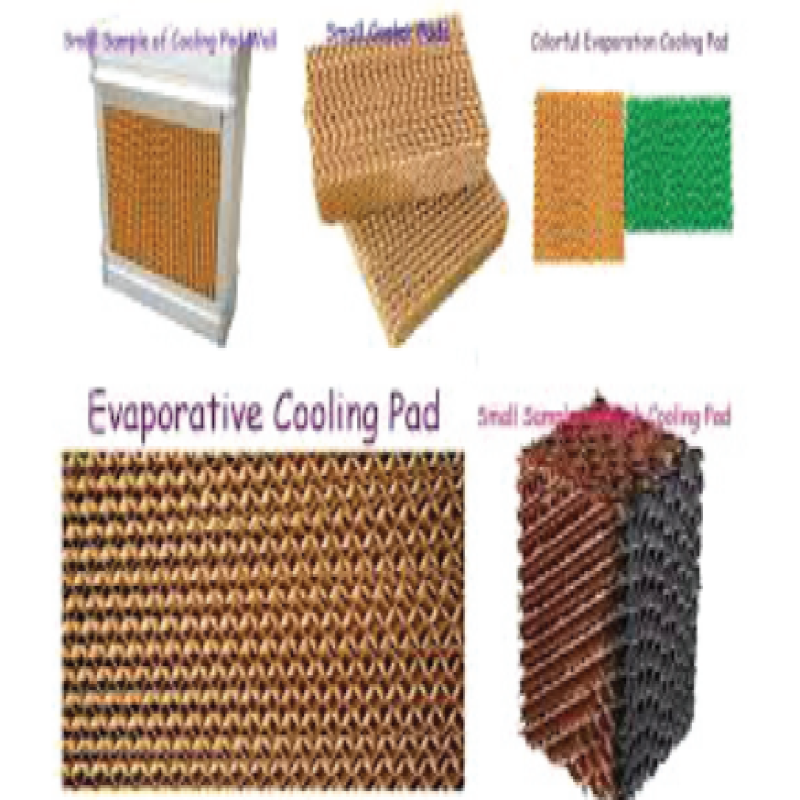Cooling Pad